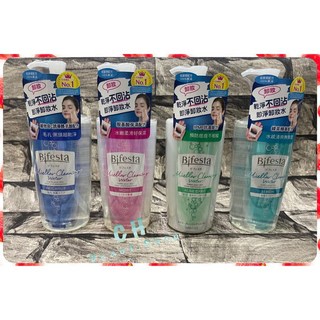 Bifesta 碧菲絲特 即淨卸妝水 400ml - 清爽/抗暗沉/保濕/抗痘, 1個, 保濕