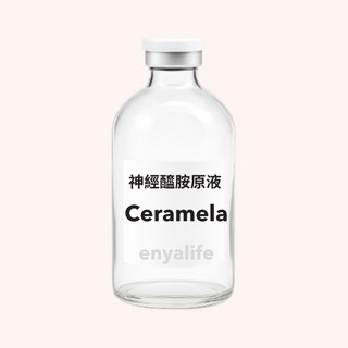 enya 恩亞 神經醯胺原液 西班牙進口濃縮精華液 搭配玻尿酸、維生素B5、角鯊烷 修復肌膚屏障, 1個, 100ml/瓶, 100ml