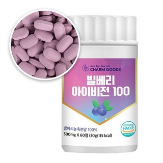 첨가물없는 빌베리 농축분말 정 HACCP인증, 1개, 60정