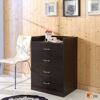 Buy JM 深45cm艾瑞克超值空間收納四斗櫃/置物櫃/櫥櫃/衣櫃，多層抽屜設計，簡約風格，適用於臥室客廳, 胡桃木色