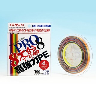 HARIMITSU PRO 8 高強度8編織PE線 300M 10m x 5色, 1個, 五色-5號, 五色