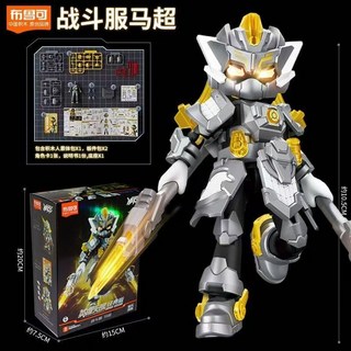 台灣熱賣 【店鋪熱銷】布魯可英雄無限人經典版六耳泥猴三國諸葛亮周瑜手辦玩具, 85025英雄無限【戰斗服馬超】, 1個