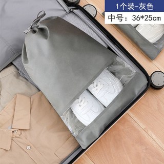 「包包收納袋」 包包收納袋神器 透明 家用 墻掛式包袋衣櫃懸掛式整理收納 掛袋 防塵潮, 1個