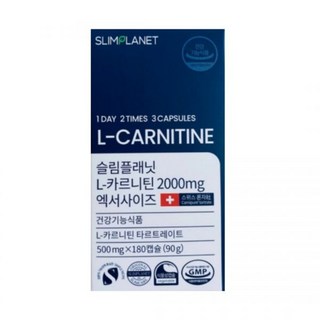 슬림플래닛 L 카르니틴 엘카르니틴 엑서사이즈 90정 1박스, 1개