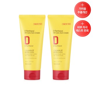 과일나라 덱스판테놀 D판테놀 피부 재생 장벽 보호 가려움 개선 크림, 2개, 30ml