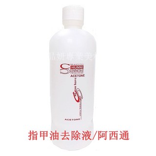 HUNNI Acetone 指甲油去除液 400ml, 詳見包裝, 詳見包裝
