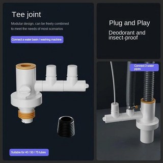 싱크대 배수관 어댑터 악취 방지 실링 링 듀얼 인터페이스 배수 수도관 조인트 주방 대야 하수관 브랜치, 1개, 4. C
