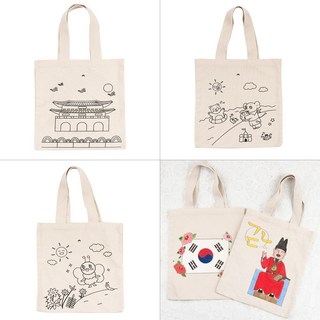 캔버스가방, 29 주일학교017 교회