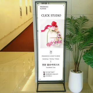 배너 출력 주문 제작 인쇄 패트 현수막 페트 메쉬 통풍 카페 실내 실외 거치대 화면, 현수막배너(60x180cm기준), 신규디자인-문구형