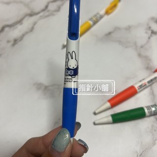 米菲兔自動筆 - 0.5mm自動鉛筆, 1個, 藍色