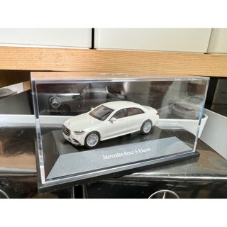 【This is Eddie】Mercedes-Benz 德國賓士原廠貨 模型汽車 S級 V223 1:87 鑽石白, 1個