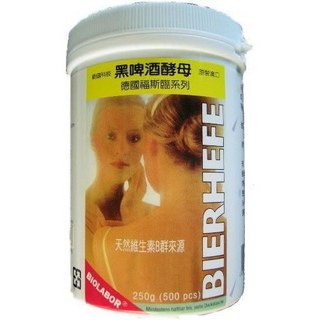 德國福斯臨 黑啤酒酵母錠 250g (500錠), 1個