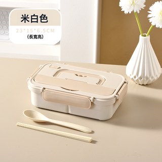 可微波加熱保溫飯盒 學生上班族塑料食品便當午餐盒, 1個, 米白色(兩格1000ML)送小麥餐勺+筷子
