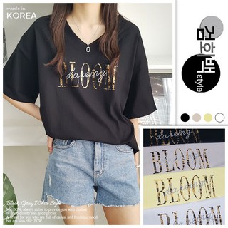 검회백스타일 여성용 국내제작 호피브이넥반팔티셔츠 여름 브이넥 고급스러운 자수 포인트 레터링 기본 데일리템 베이직핏 박스 사계절 티셔츠 꾸안꾸 홈웨어 카페룩 모임룩 휴양지 해외여행