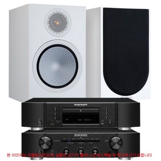 마란츠 PM6007+CD6007+모니터오디오 7G Silver100