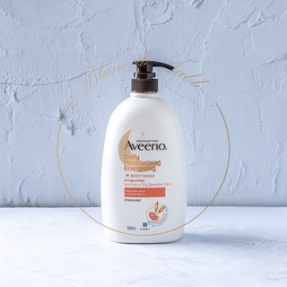 아비노 데일리 모이춰라이징 에너자이징 바디워시, 1L, 2개