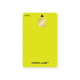 하이플러스 하이패스 자동충전카드