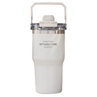 冰霸杯 手提保溫咖啡杯 迷你隨身保冰杯, 白【磁吸杯帽，附吸管】, 1個, 600ml