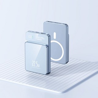 20000mAh 無線磁吸行動電源 適用 MagSafe 22.5W PD快充 充電寶, 藍色【22.5W有線充+15W無線充】, 藍色【22.5W有線充+15W無線充】, AT018