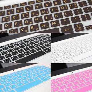 삼성 노트북5 NT500R5N 문자인쇄키커버 키스킨 키덮개 한글자판, 파인피아키스킨-1장, 초코렛