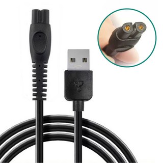 베리니티 필립스 전기면도기 1000 5000 시리즈 호환 USB 충전 케이블, 1개