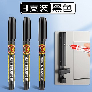 白色劃綫筆 可擦木工筆 工地畵綫筆 記號筆 木工劃綫筆 瓷磚劃綫器 工程筆 瓷磚地磚標記筆 木工電工焊工記號筆, 黑色3支, 1個
