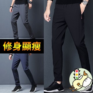 冰涼休閒長褲 直口九分褲 修身長褲 口袋拉鍊直筒褲 男生商務西褲 - 韓版男褲