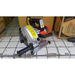 AGP 雙溝切割機 CS-180 水泥．石材 切割機, 詳見包裝