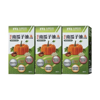 【台酒TTL】茄紅南瓜子油軟膠囊(60顆) 多入優惠組, 1個, 茄紅南瓜子油軟膠囊1罐