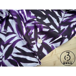 美國外貿布 紫影叢林棉布 DIY手作拼布布料 幅寬120cm, 1個