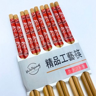 翔翼百貨兒童學習筷，環保安全材質，多款造型可選，學習筷/合金筷/實木筷子，附安全標章, 1個, A款筷子58654一包５入多款《隨機》