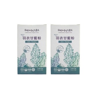 協同日森 羽衣甘藍粉 Kale Powder 國王蔬菜, 1g, 15個