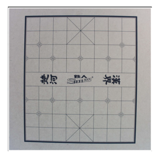 雙面木質兩用棋盤, 一片入