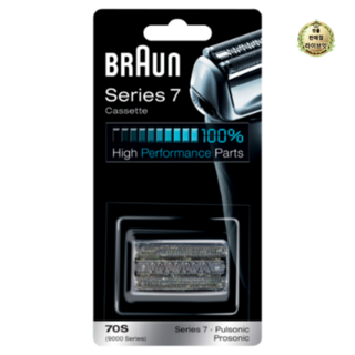 라이브잇 BRAUN 시리즈7 전기면도기 망 날 세트 70S, 실버