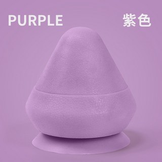 吸附式筋膜球 瑜珈按摩球 筋膜球 穴道按摩神器 肩頸腳底放鬆, 1個, 吸附式紫色, 紫色