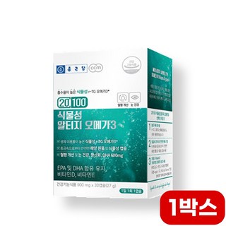 요맹갸 오네가 오메기3 goed 오메가3 미세조류 초임계 식물성 오메가3 임산부 오메가 스리 3 리, 30정, 1박스