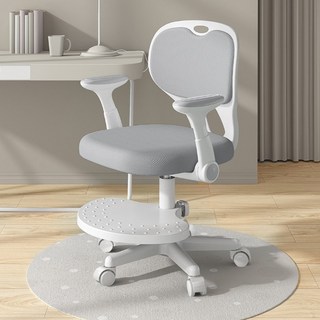 兒童成長學習椅，升降桌椅，透氣網布，可拆卸椅背，多角度活動扶手，承重100KG - 灰色