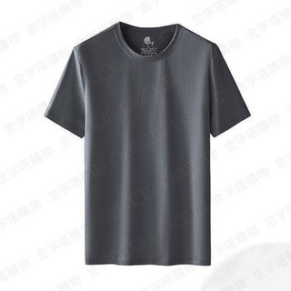 涼感排汗短袖上衣 透氣速乾 運動休閒必備 【灰色】, 涼感短袖上衣【灰色】,XL