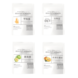 香草農場 飽足感UP 甲殼素 白腎豆 藤黃果HCA 非洲芒果籽 膳食補充 促進代謝 增加飽足感, 1套, 30顆