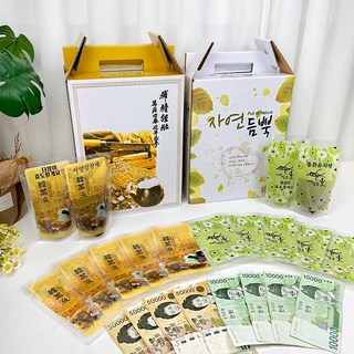 한약 용돈박스 현금 플렉스 선물 (30장 지폐 봉투) 메세지 서프라이즈 이벤트, 한약 박스, 1번 부모님버전, 깔끔단정