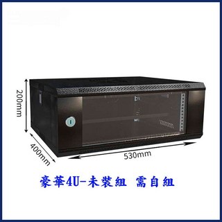 未組裝 19吋 4U/6U 壁掛式網路機櫃 監控機櫃 資訊櫃 弱電箱, 黑色,豪華6U加大加厚