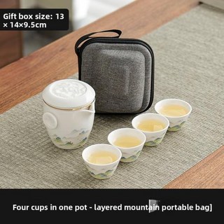 전통찻잔 휴대용 세라믹 공부 차 세트 캠핑 및 야외 활동용 소형 키트, 50)한식 냄비와 4컵 - 산과 산 회색 천 휴대용