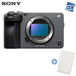 [소니정품] 풀프레임 캠코더 FX3A (BODY) + 포켓융 / ILME-FX3A /ED, 01 소니 정품 FX3A 바디