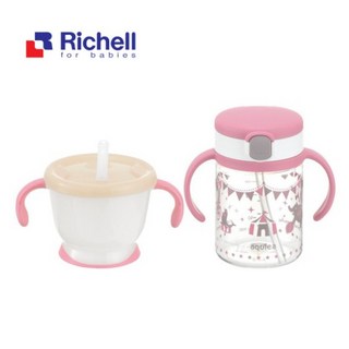 RICHELL利其爾第四代LC吸管學習水杯組合訓練杯150ml+200ml吸管杯, 1個, 第四代粉紅派對水杯組(圖1)