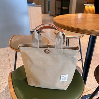 【知你】限時下殺小提袋 防水網狀手提包 上班雜物收納包 大容量帆布托特包 斜背包