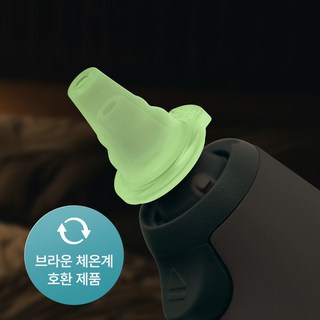 이크 야광 체온계 필터 브라운 체온계 호환필터, 2세트