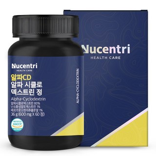 뉴센트리 알파CD 알파시클로덱스트린 알파사이클로덱스트린 알파시디 HACCP 식약청인증, 1개, 60정