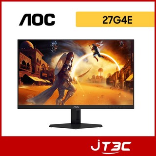 AOC 27G4E 27吋 FAST IPS FHD 180Hz 電競螢幕