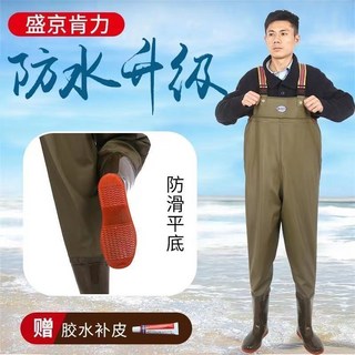 高端加厚連體雨褲 防滑雨鞋 捕魚防水服 B0P5JGT01A, 1個, 盛京119土黃色加厚背帶褲 標準碼號,45