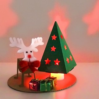 [칼라노리]별빛트리와 루돌프/삼각트리와 루돌프만들기/반짝이는 트리 만들기, 1개